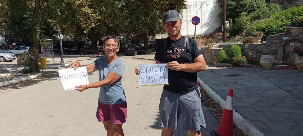 Étape 126 : Platanitis vers Alexandroupoli — photo 3