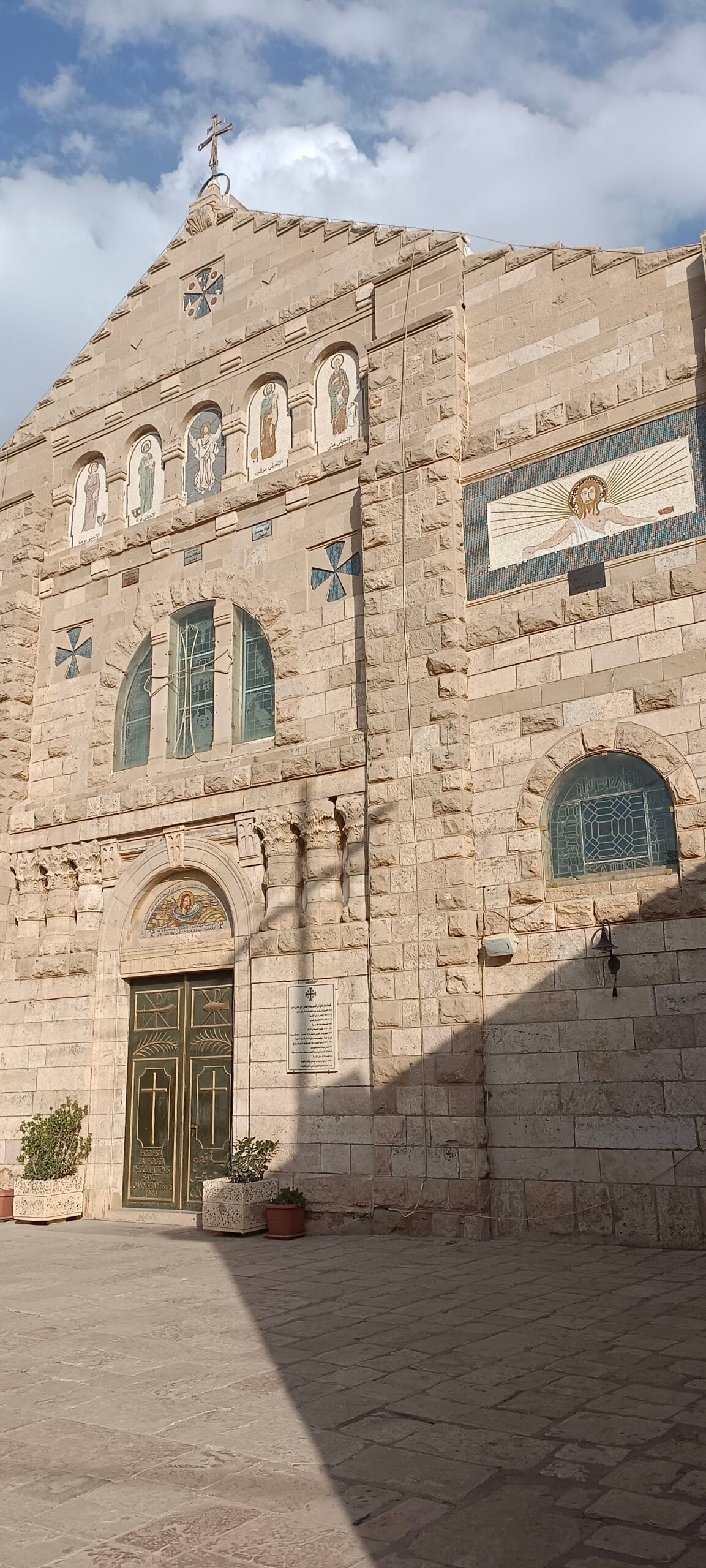 Étape 167 : Amman vers Madaba — photo 3