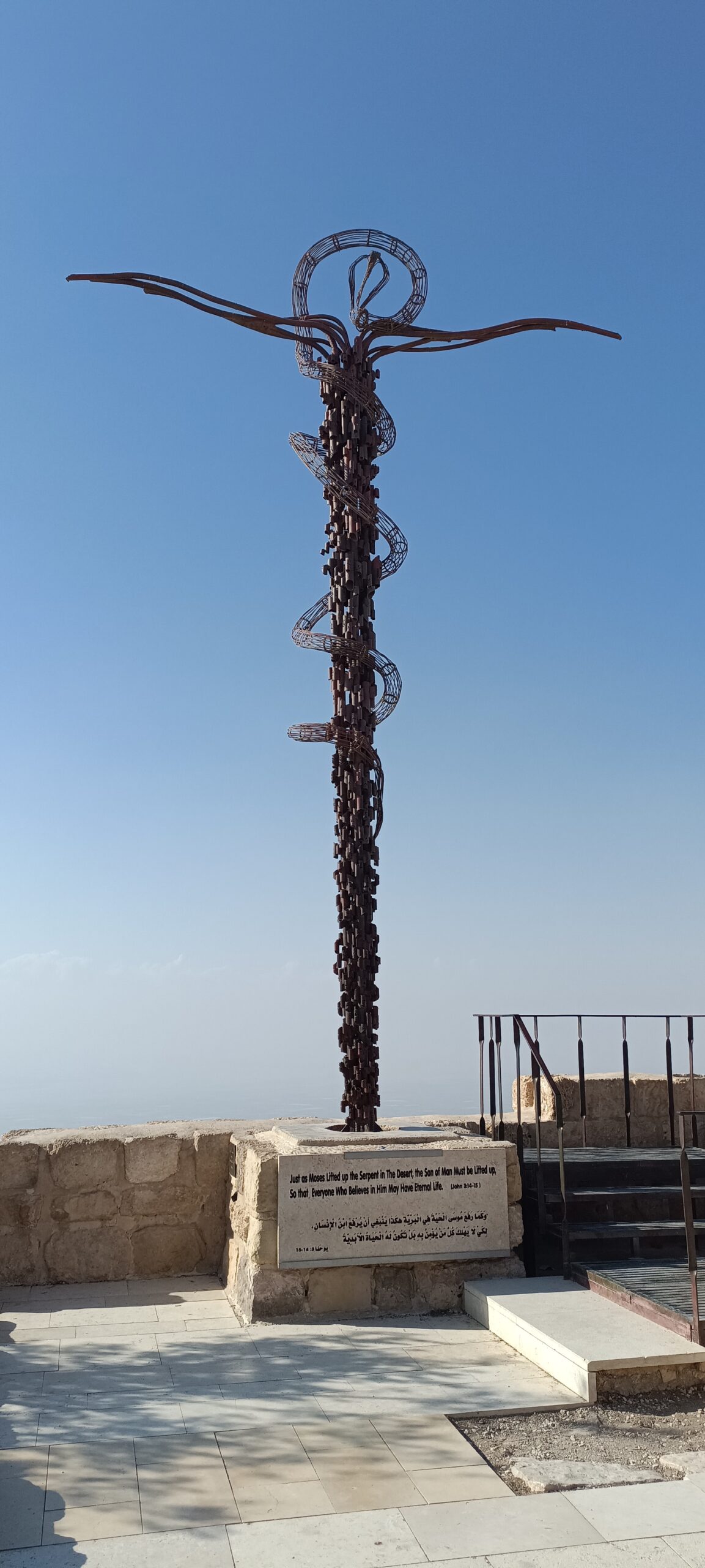 Étape 168 en jordanie — photo 12