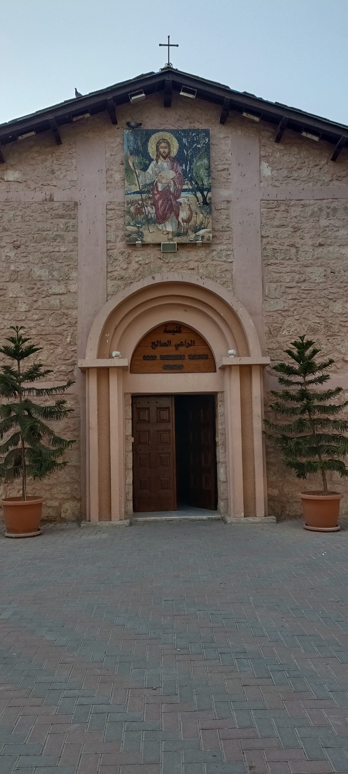 Israël — photo 5