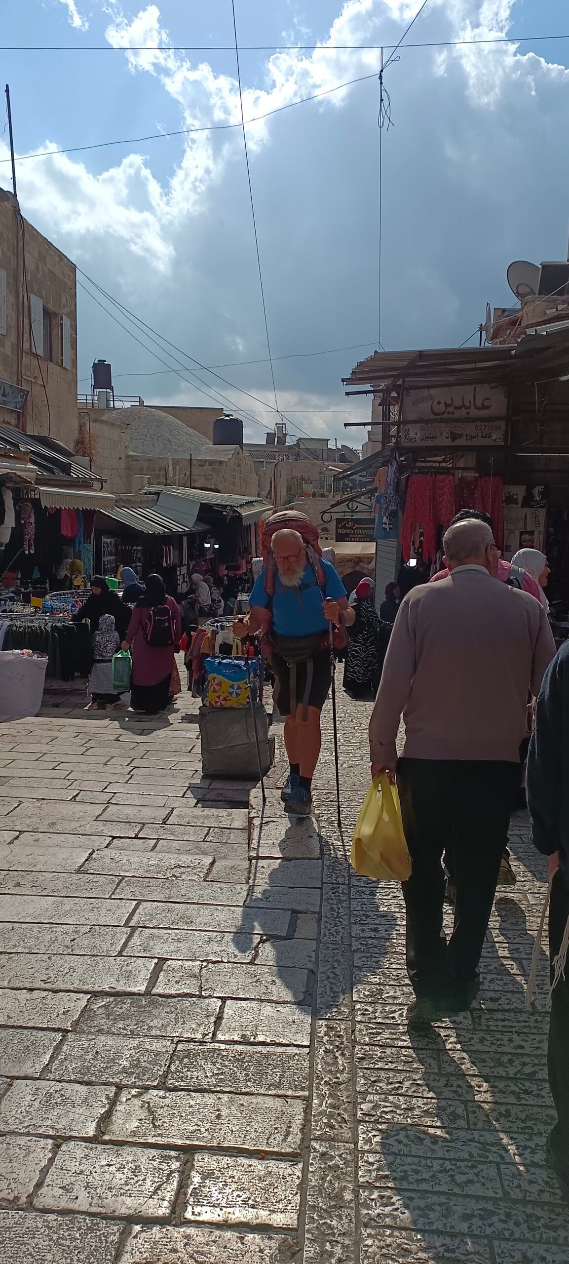 Étape 176 : Jérusalem vers Ofra