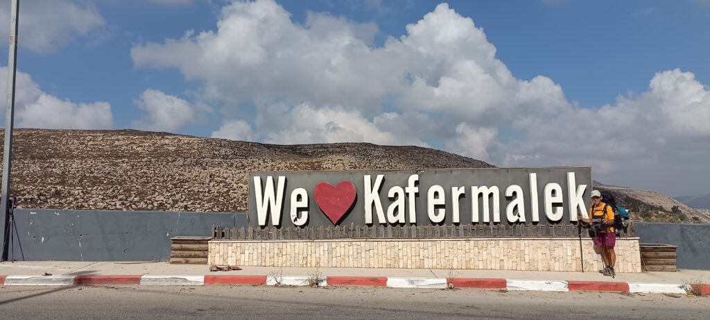 Étape 178 : Taybeh vers Qusra — photo 4