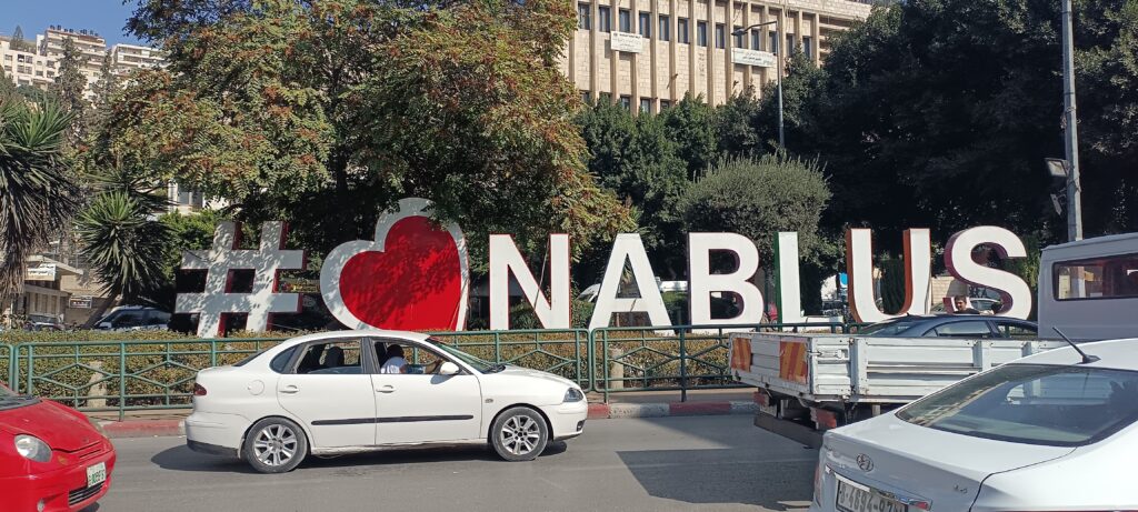 Étape 180 : Naplouse vers Afula — photo 2